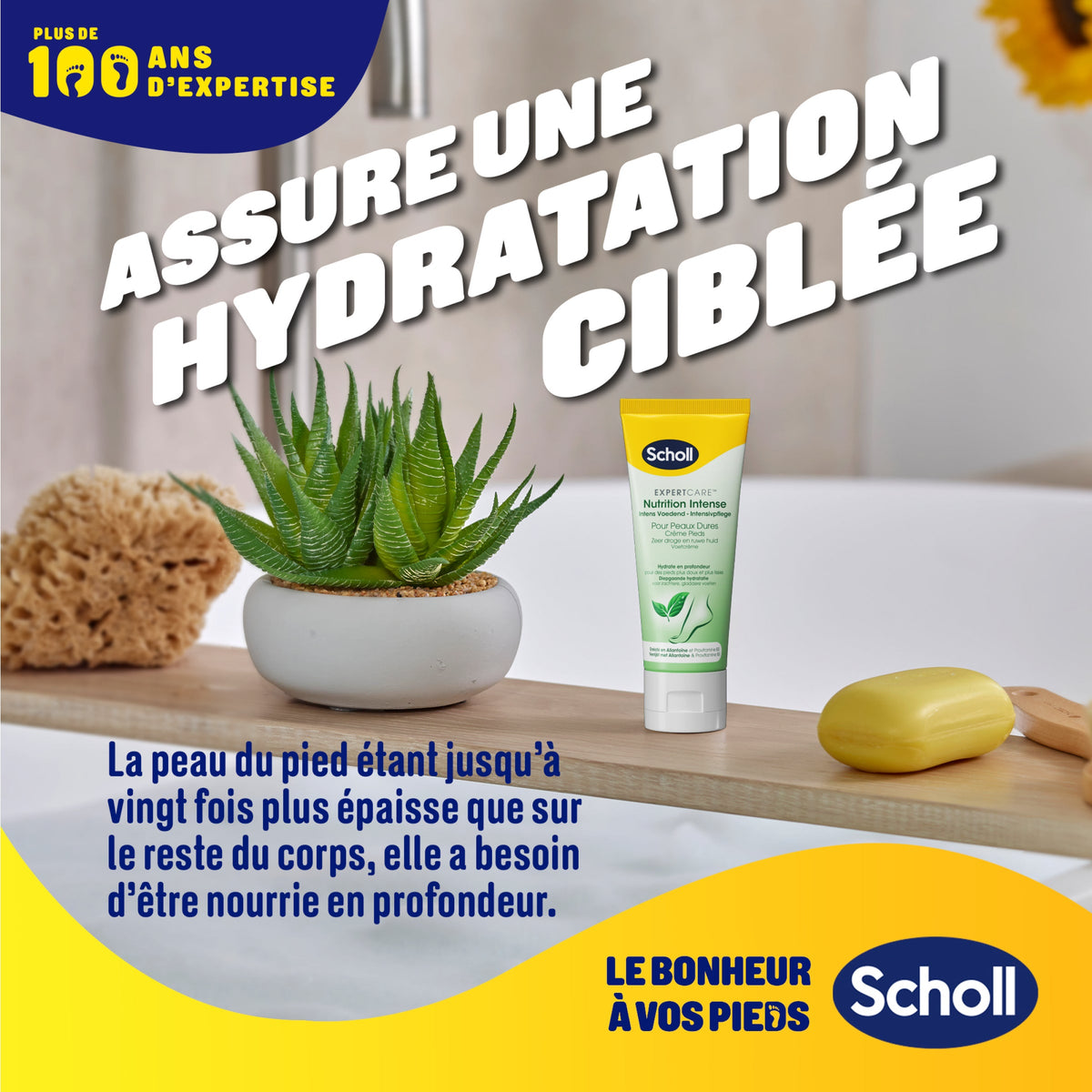 Scholl Crème Pieds Nutrition intense pour peaux dures, 75ml