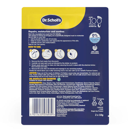 Scholl Care Expert Care Triple Oil Foot Mask