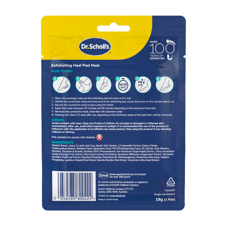 Scholl Care Expert Care Exfoliating Heel Peel Mask
