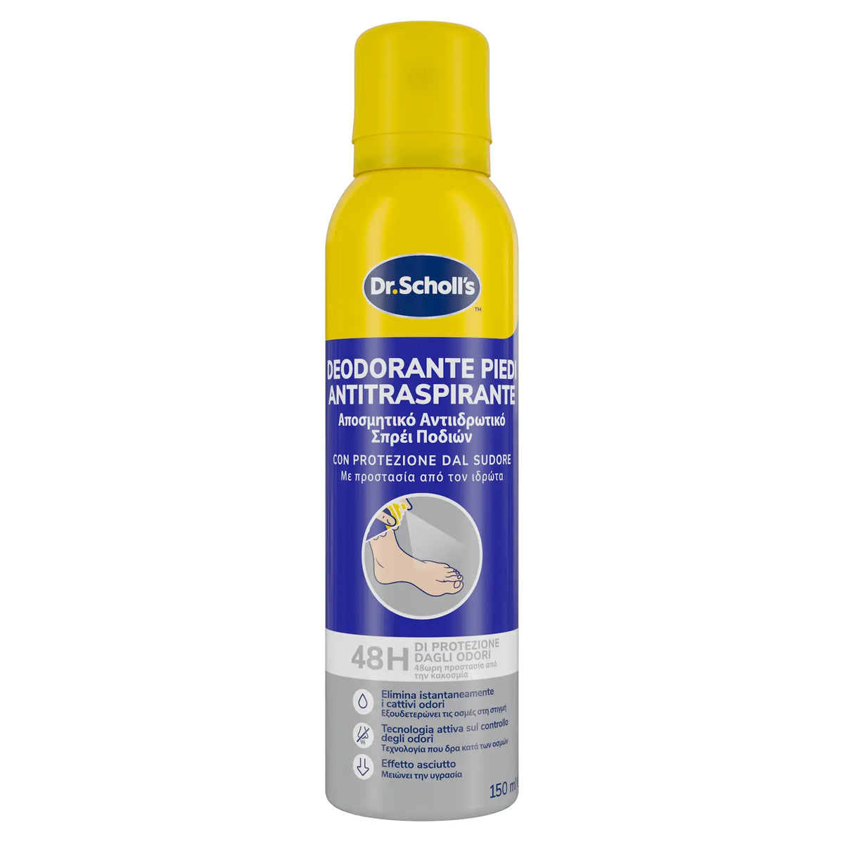 Αποσμητικό Σπρέι Ποδιών 150ml