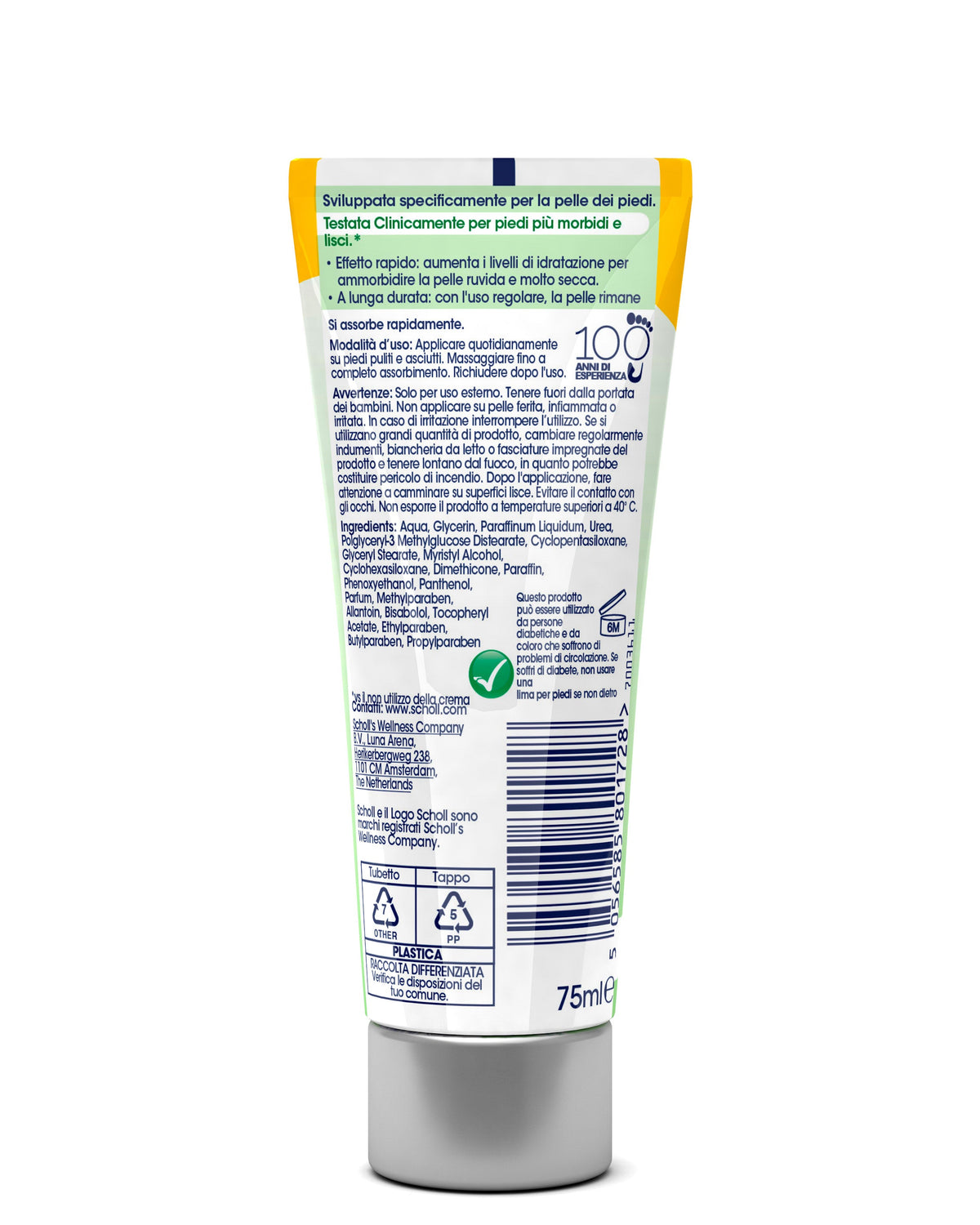 Crema Nutriente Intensiva per pelle ruvida e dura – 75 ml