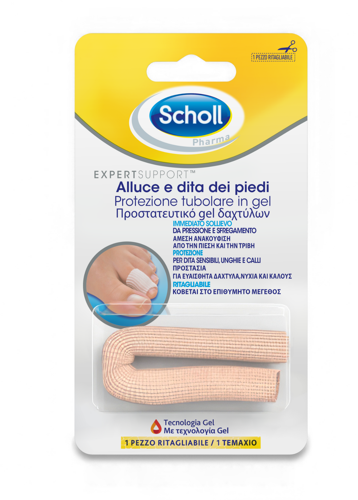 Protezione Tubolare in Gel