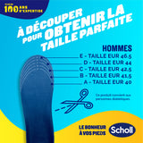 Semelles Scholl GelActiv Sport - Pointure 40 - 46.5