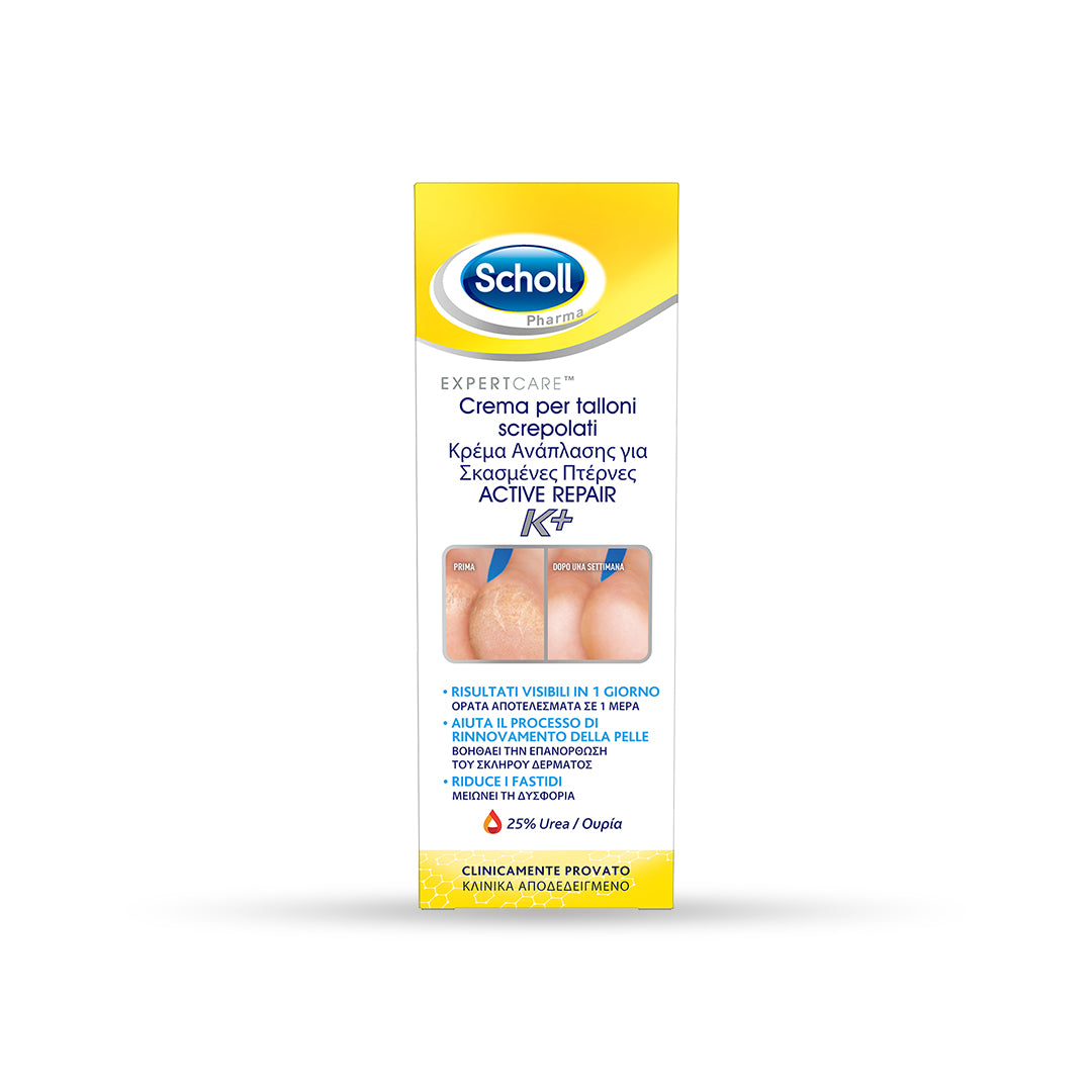 Κρέμα Ανάπλασης για Σκασμένες Πτέρνες K+  60ml